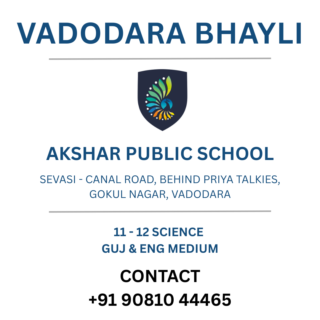 VADODARA BHAYLI
